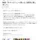 Illustration for article titled iChappie/i Censored in Japan, Director Wasnt Told